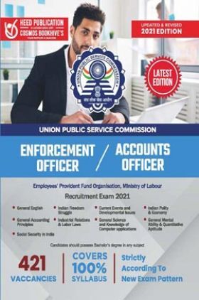 UPSC - Enforcement Officer/Accounts Officer